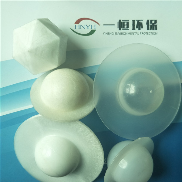 气液隔离浮球 气液隔离浮球