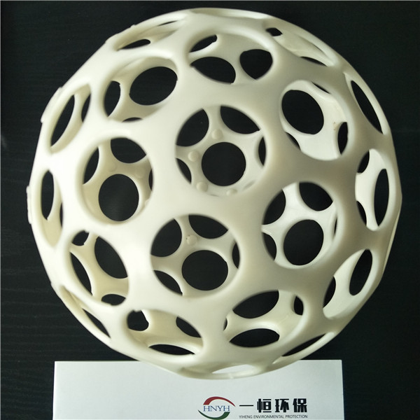 絮凝球填料 絮凝球填料