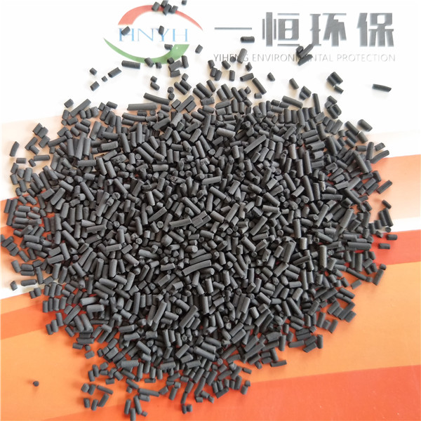 煤质柱状活性炭 煤质柱状活性炭