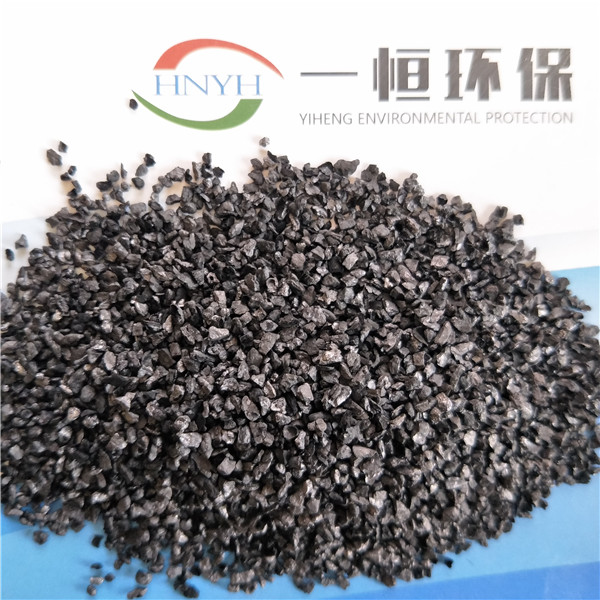 煤质颗粒活性炭 煤质颗粒活性炭