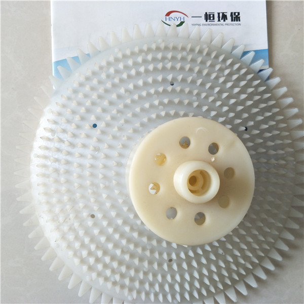 旋混式曝气器 旋混式曝气器