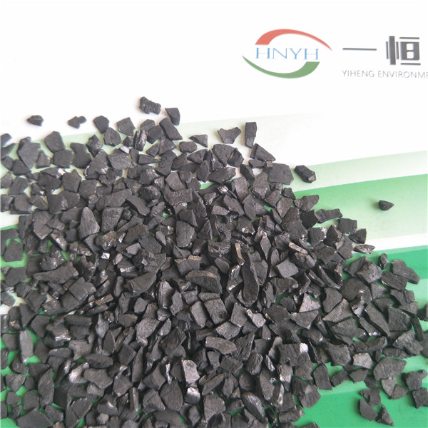 椰壳活性炭 椰壳活性炭