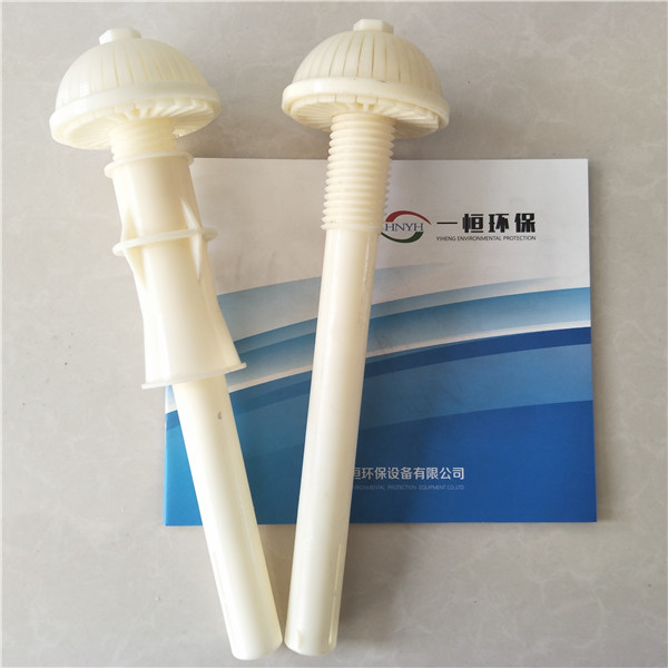 长柄滤头 长柄滤头
