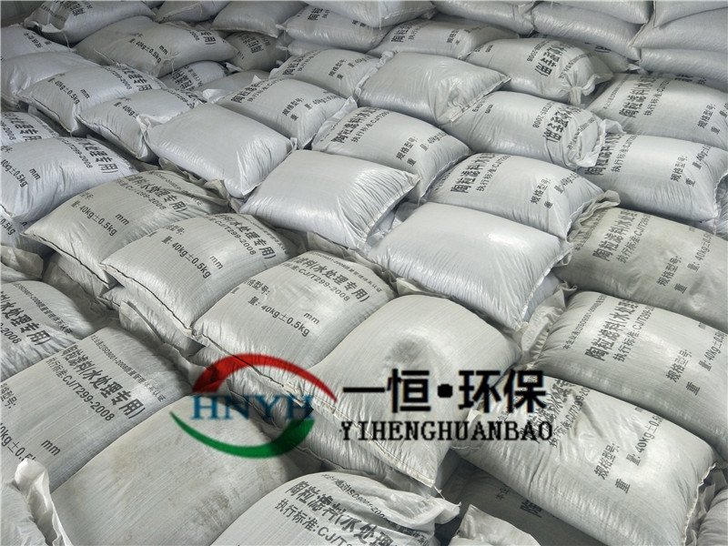 填料滤料小包装成品区 填料滤料小包装成品区